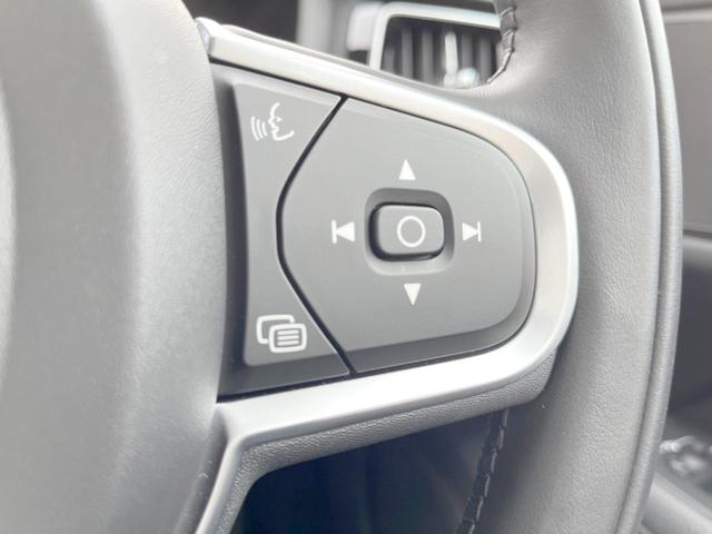 B4 モメンタム 認定中古車 黒革シート 360°ビューカメラ パイロットアシスト 純正9インチナビ 禁煙車 シートヒーター メモリー機能付きパワーシート Apple Car Play Bluetooth フルセグTV(36枚目)