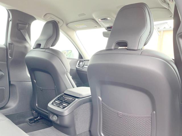 B4 モメンタム 認定中古車 黒革シート 360°ビューカメラ パイロットアシスト 純正9インチナビ 禁煙車 シートヒーター メモリー機能付きパワーシート Apple Car Play Bluetooth フルセグTV(40枚目)