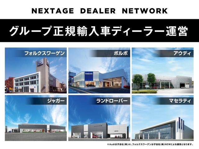 B4 モメンタム 認定中古車 黒革シート 360°ビューカメラ パイロットアシスト 純正9インチナビ 禁煙車 シートヒーター メモリー機能付きパワーシート Apple Car Play Bluetooth フルセグTV(54枚目)