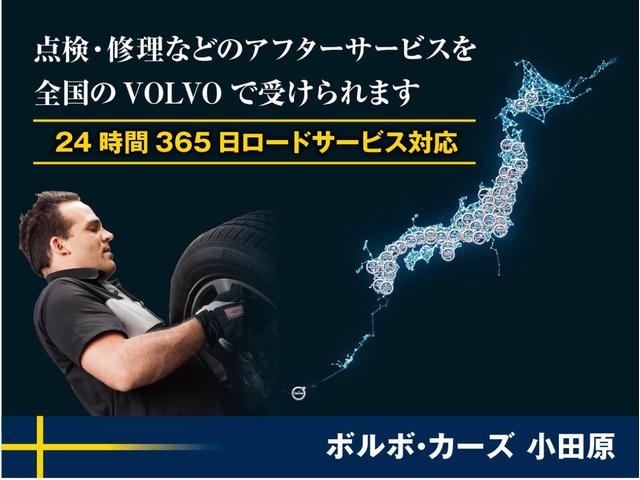 B4 モメンタム 認定中古車 黒革シート 360°ビューカメラ パイロットアシスト 純正9インチナビ 禁煙車 シートヒーター メモリー機能付きパワーシート Apple Car Play Bluetooth フルセグTV(56枚目)