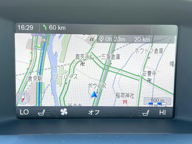 Ｖ６０ Ｔ４　ＳＥ　黒革シート　禁煙車　Ｂｌｕｅｔｏｏｔｈ　純正ナビ　メモリー機能付きパワーシート　シートヒーター　ブラインドスポットインフォメーション　純正１７インチＡＷ　車線逸脱警報　ＥＴＣ　オートライト（5枚目）