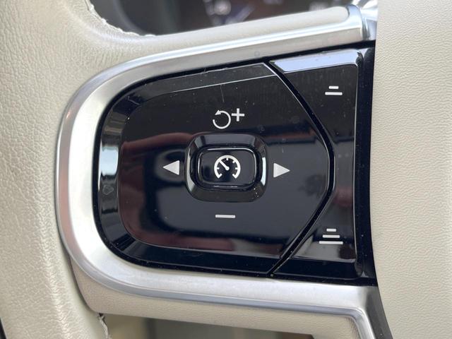 Ｖ６０ Ｔ５　インスクリプション　認定中古車　ｈａｒｍａｎ／ｋａｒｄｏｎ　ナッパレザーシート　マッサージ機能付きシート　禁煙車　インテリセーフ　３６０°ビューカメラ　純正９インチナビ　メモリー機能付きパワーシート　シートヒーター（51枚目）