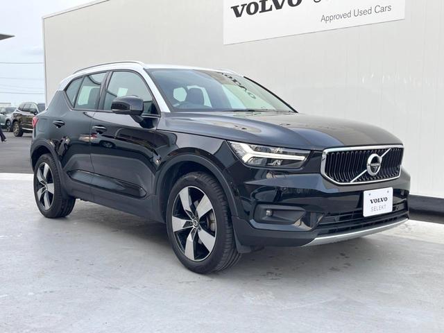 ＸＣ４０ Ｔ４　モメンタム　認定中古車　純正９インチナビ　３６０°ビューカメラ　インテリセーフ　禁煙車　Ｂｌｕｅｔｏｏｔｈ　フルセグＴＶ　メモリー機能付きパワーシート　ＡｐｐｌｅＣａｒＰｌａｙ　ルーフレール（45枚目）