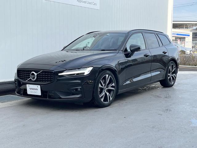 Ｖ６０ Ｂ５　Ｒデザイン　認定中古車　ｈａｒｍａｎ／ｋａｒｄｏｎ　純正９インチナビ　３６０°ビューカメラ　禁煙車　インテリセーフ　Ｂｌｕｅｔｏｏｔｈ　シートヒーター　メモリー機能付きパワーシート　フルセグＴＶ　ルーフレール（49枚目）