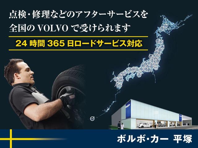 Ｖ４０ Ｔ４　禁煙車　純正ナビ　Ｂｌｕｅｔｏｏｔｈ　フルセグＴＶ　ブラインドスポットインフォメーション　ＨＩＤヘッドライト　車線逸脱警報　純正１６インチＡＷ　ＥＴＣ　オートエアコン　オートライト（51枚目）