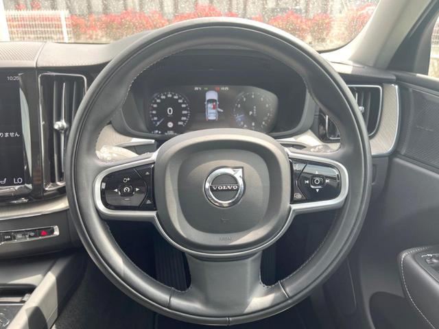 ＸＣ６０ Ｂ５　ＡＷＤ　インスクリプション　認定中古車　エアサス装備　マッサージ機能付きシート　ｈａｒｍａｎ／ｋａｒｄｏｎ　禁煙車　純正９インチナビ　３６０°ビューカメラ　シートヒーター・ベンチレーション　メモリー機能付きパワーシート　ＥＴＣ（11枚目）