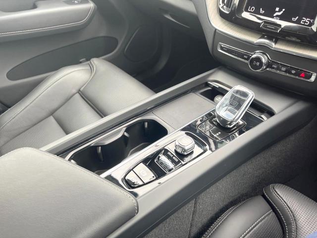 ＸＣ６０ Ｂ５　ＡＷＤ　インスクリプション　認定中古車　エアサス装備　マッサージ機能付きシート　ｈａｒｍａｎ／ｋａｒｄｏｎ　禁煙車　純正９インチナビ　３６０°ビューカメラ　シートヒーター・ベンチレーション　メモリー機能付きパワーシート　ＥＴＣ（23枚目）