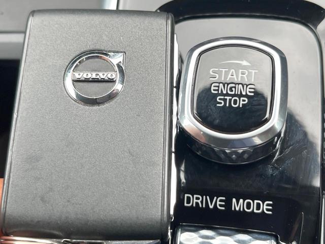 ＸＣ６０ Ｂ５　ＡＷＤ　インスクリプション　認定中古車　エアサス装備　マッサージ機能付きシート　ｈａｒｍａｎ／ｋａｒｄｏｎ　禁煙車　純正９インチナビ　３６０°ビューカメラ　シートヒーター・ベンチレーション　メモリー機能付きパワーシート　ＥＴＣ（24枚目）