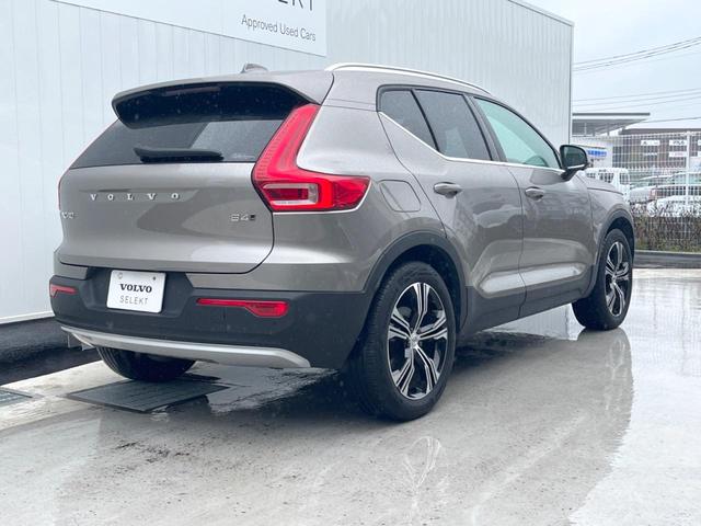 ＸＣ４０ Ｂ４　ＡＷＤ　インスクリプション　認定中古車　純正９インチナビ　３６０°ビューカメラ　禁煙車　インテリセーフ　Ｂｌｕｅｔｏｏｔｈ　フルセグＴＶ　ＡｐｐｌｅＣａｒＰｌａｙ　シートヒーター　メモリー機能付きパワーシート　ルーフレール（48枚目）