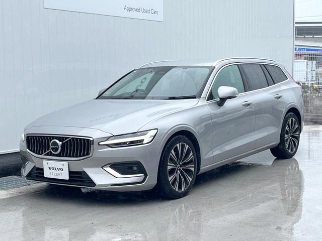 Ｖ６０ アルティメット　Ｂ４　認定中古車　ｈａｒｍａｎ／ｋａｒｄｏｎ　黒革シート　Ｇｏｏｇｌｅ搭載　３６０°ビューカメラ　禁煙車　インテリセーフ　ＡｐｐｌｅＣａｒＰｌａｙ　Ｂｌｕｅｔｏｏｔｈ　メモリー機能付きパワーシート　ＥＴＣ（47枚目）