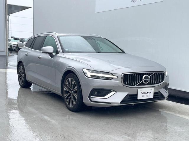 Ｖ６０ アルティメット　Ｂ４　認定中古車　ｈａｒｍａｎ／ｋａｒｄｏｎ　黒革シート　Ｇｏｏｇｌｅ搭載　３６０°ビューカメラ　禁煙車　インテリセーフ　ＡｐｐｌｅＣａｒＰｌａｙ　Ｂｌｕｅｔｏｏｔｈ　メモリー機能付きパワーシート　ＥＴＣ（51枚目）