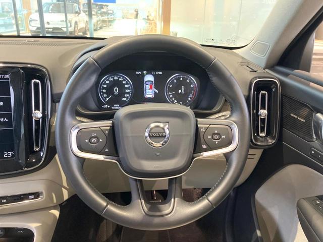 ＸＣ４０ Ｔ４　ＡＷＤ　インスクリプション　認定中古車　白革シート　ｈａｒｍａｎ／ｋａｒｄｏｎ　純正９インチナビ　３６０°ビューカメラ　禁煙車　インテリセーフ　メモリー機能付きパワーシート　シートヒーター　Ｂｌｕｅｔｏｏｔｈ　フルセグＴＶ（10枚目）