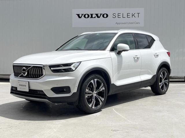 ＸＣ４０ Ｔ４　ＡＷＤ　インスクリプション　認定中古車　白革シート　ｈａｒｍａｎ／ｋａｒｄｏｎ　純正９インチナビ　３６０°ビューカメラ　禁煙車　インテリセーフ　メモリー機能付きパワーシート　シートヒーター　Ｂｌｕｅｔｏｏｔｈ　フルセグＴＶ（37枚目）