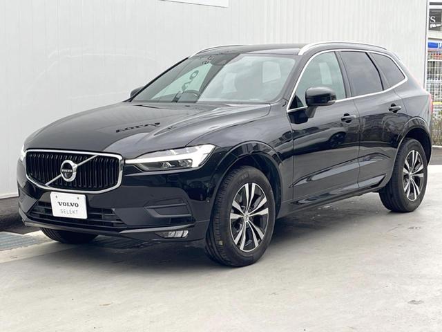 ＸＣ６０ Ｂ５　ＡＷＤ　モーメンタム　認定中古車　純正９インチナビ　３６０°ビューカメラ　禁煙車　インテリセーフ　Ｂｌｕｅｔｏｏｔｈ　ＡｐｐｌｅＣａｒＰｌａｙ　フルセグＴＶ　メモリー機能付きパワーシート　シートヒーター　ルーフレール（47枚目）