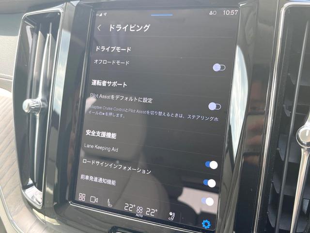 ボルボ ＸＣ６０