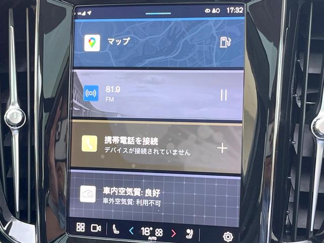 ボルボ Ｖ６０