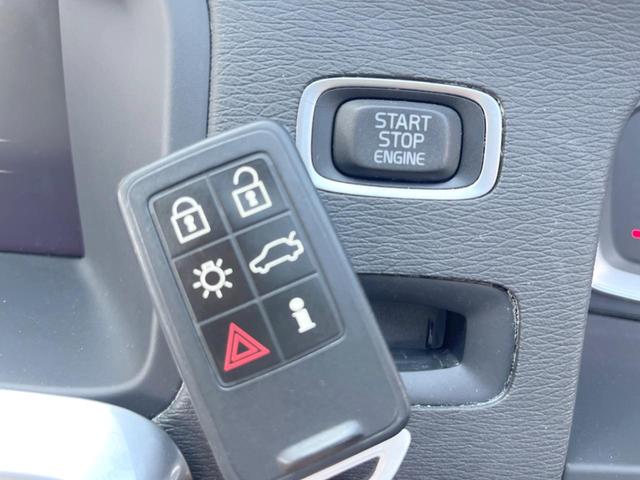 Ｖ６０ Ｄ４　タック　白革シート　純正ナビ　バックカメラ　メモリー機能付きパワーシート　シートヒーター　パドルシフト　Ｂｌｕｅｔｏｏｔｈ　ＥＴＣ　ＢＬＩＳ　純正１７インチアルミホイール　オートライト（23枚目）