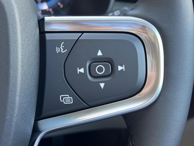 ＸＣ４０ ウルトラ　Ｂ４　ＡＷＤ　認定中古車　ｈａｒｍａｎ／ｋａｒｄｏｎ　Ｇｏｏｇｌｅ搭載ナビ　本革レザーシート　３６０°ビューカメラ　パイロットアシスト　レーダークルーズ　インテリセーフ　純正９インチナビ　禁煙車　ＥＴＣ（45枚目）