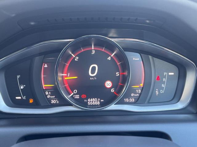 XC60 D4 クラシック 最終モデル サンルーフ 白革シート 純正ナビ バックカメラ 禁煙車 メモリー機能付きパワーシート シートヒーター Bluetooth パドルシフト パワーテールゲート BLIS ETC CD DVD(25枚目)