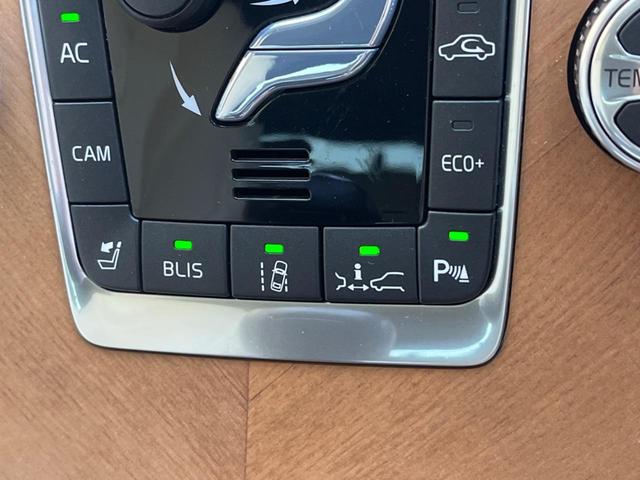 XC60 D4 クラシック 最終モデル サンルーフ 白革シート 純正ナビ バックカメラ 禁煙車 メモリー機能付きパワーシート シートヒーター Bluetooth パドルシフト パワーテールゲート BLIS ETC CD DVD(27枚目)