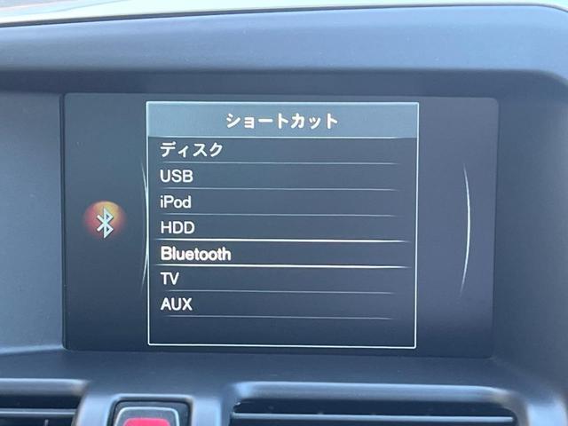 XC60 D4 クラシック 最終モデル サンルーフ 白革シート 純正ナビ バックカメラ 禁煙車 メモリー機能付きパワーシート シートヒーター Bluetooth パドルシフト パワーテールゲート BLIS ETC CD DVD(30枚目)