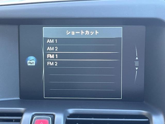 XC60 D4 クラシック 最終モデル サンルーフ 白革シート 純正ナビ バックカメラ 禁煙車 メモリー機能付きパワーシート シートヒーター Bluetooth パドルシフト パワーテールゲート BLIS ETC CD DVD(31枚目)