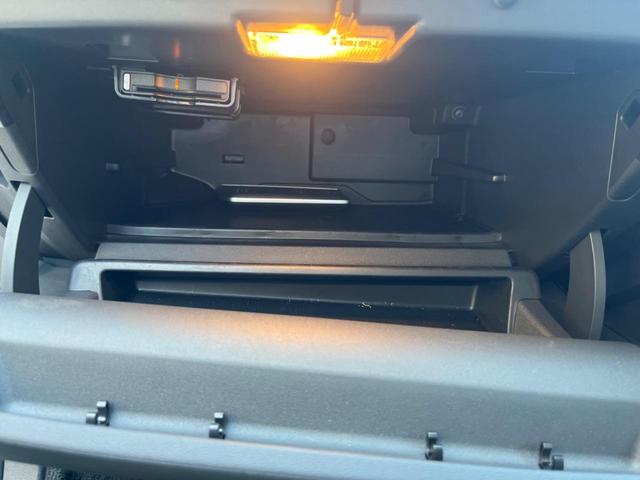 XC60 D4 クラシック 最終モデル サンルーフ 白革シート 純正ナビ バックカメラ 禁煙車 メモリー機能付きパワーシート シートヒーター Bluetooth パドルシフト パワーテールゲート BLIS ETC CD DVD(47枚目)