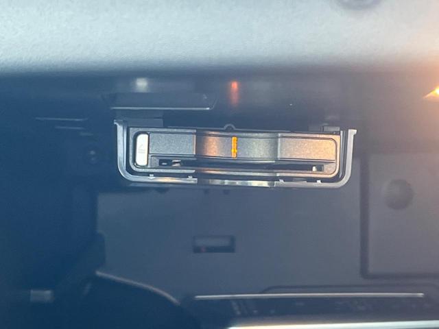 XC60 D4 クラシック 最終モデル サンルーフ 白革シート 純正ナビ バックカメラ 禁煙車 メモリー機能付きパワーシート シートヒーター Bluetooth パドルシフト パワーテールゲート BLIS ETC CD DVD(50枚目)