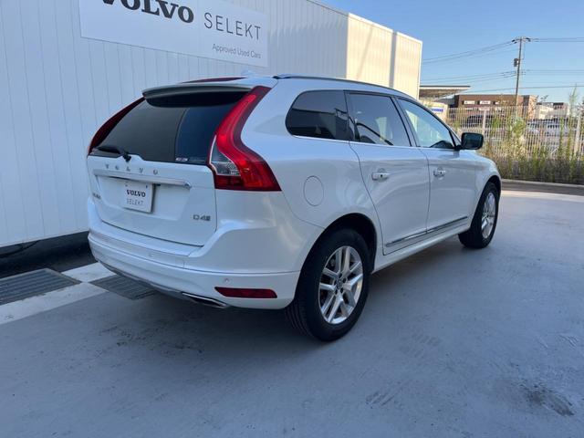 XC60 D4 クラシック 最終モデル サンルーフ 白革シート 純正ナビ バックカメラ 禁煙車 メモリー機能付きパワーシート シートヒーター Bluetooth パドルシフト パワーテールゲート BLIS ETC CD DVD(55枚目)