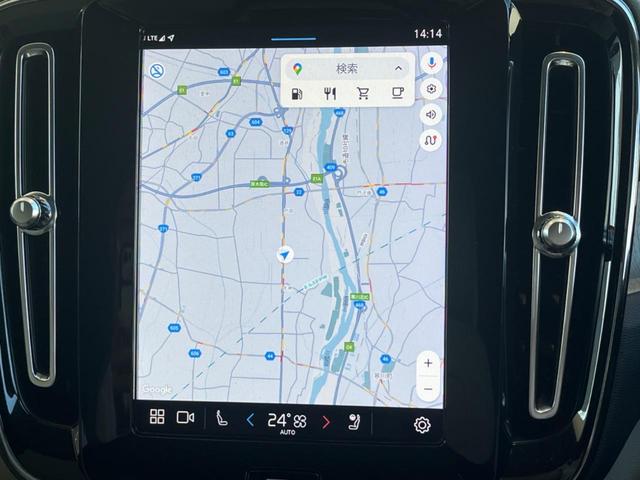 XC40 アルティメット B4 AWD 認定中古車 ワンオーナー harman/kardon Googleナビ 360°ビューカメラ 白革シート メモリー機能付きパワーシート シートヒーター 禁煙車 アダプティブクルーズコントロール(4枚目)