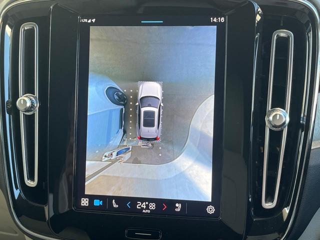 XC40 アルティメット B4 AWD 認定中古車 ワンオーナー harman/kardon Googleナビ 360°ビューカメラ 白革シート メモリー機能付きパワーシート シートヒーター 禁煙車 アダプティブクルーズコントロール(5枚目)