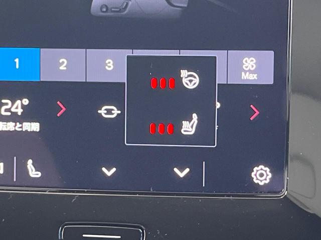 XC40 アルティメット B4 AWD 認定中古車 ワンオーナー harman/kardon Googleナビ 360°ビューカメラ 白革シート メモリー機能付きパワーシート シートヒーター 禁煙車 アダプティブクルーズコントロール(6枚目)