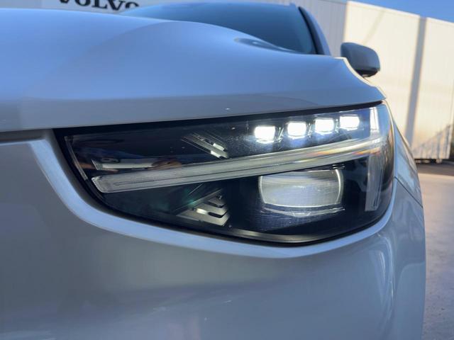 XC40 アルティメット B4 AWD 認定中古車 ワンオーナー harman/kardon Googleナビ 360°ビューカメラ 白革シート メモリー機能付きパワーシート シートヒーター 禁煙車 アダプティブクルーズコントロール(14枚目)