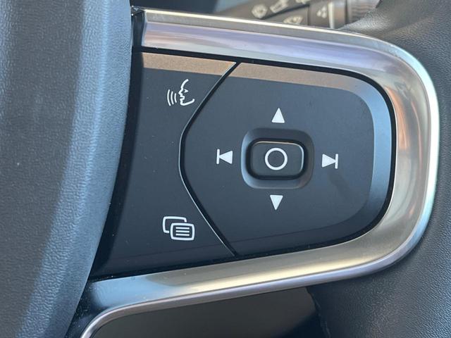 XC40 アルティメット B4 AWD 認定中古車 ワンオーナー harman/kardon Googleナビ 360°ビューカメラ 白革シート メモリー機能付きパワーシート シートヒーター 禁煙車 アダプティブクルーズコントロール(22枚目)