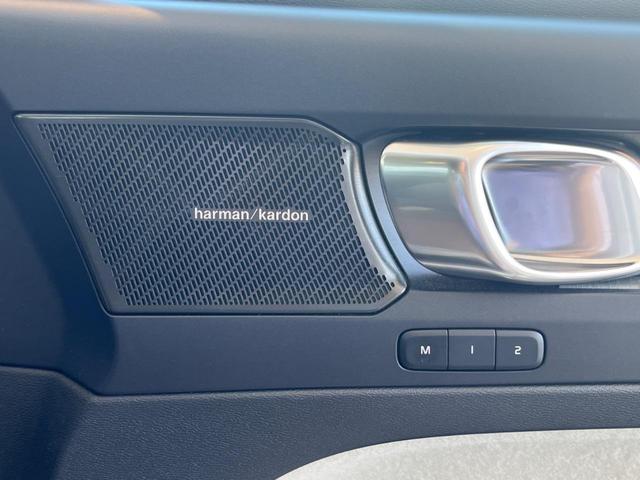 XC40 アルティメット B4 AWD 認定中古車 ワンオーナー harman/kardon Googleナビ 360°ビューカメラ 白革シート メモリー機能付きパワーシート シートヒーター 禁煙車 アダプティブクルーズコントロール(25枚目)