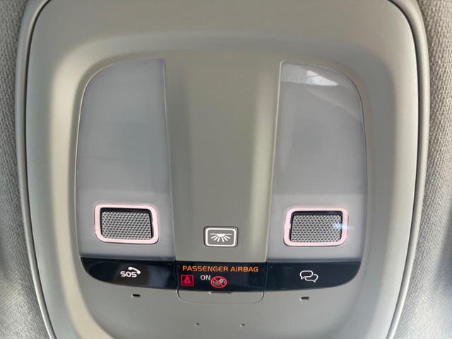 XC40 アルティメット B4 AWD 認定中古車 ワンオーナー harman/kardon Googleナビ 360°ビューカメラ 白革シート メモリー機能付きパワーシート シートヒーター 禁煙車 アダプティブクルーズコントロール(27枚目)