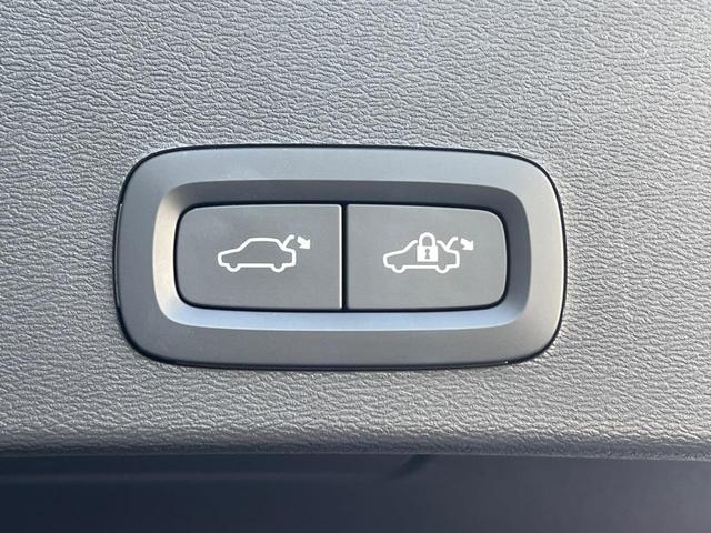 XC40 アルティメット B4 AWD 認定中古車 ワンオーナー harman/kardon Googleナビ 360°ビューカメラ 白革シート メモリー機能付きパワーシート シートヒーター 禁煙車 アダプティブクルーズコントロール(41枚目)