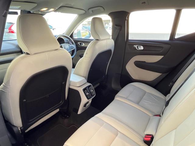 XC40 アルティメット B4 AWD 認定中古車 ワンオーナー harman/kardon Googleナビ 360°ビューカメラ 白革シート メモリー機能付きパワーシート シートヒーター 禁煙車 アダプティブクルーズコントロール(42枚目)