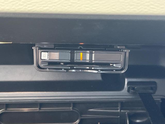 XC40 アルティメット B4 AWD 認定中古車 ワンオーナー harman/kardon Googleナビ 360°ビューカメラ 白革シート メモリー機能付きパワーシート シートヒーター 禁煙車 アダプティブクルーズコントロール(46枚目)