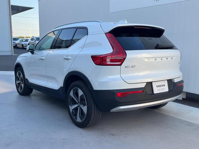 XC40 アルティメット B4 AWD 認定中古車 ワンオーナー harman/kardon Googleナビ 360°ビューカメラ 白革シート メモリー機能付きパワーシート シートヒーター 禁煙車 アダプティブクルーズコントロール(50枚目)