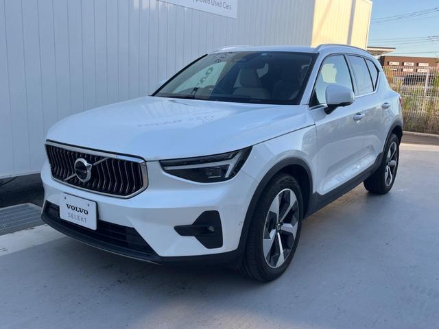XC40 アルティメット B4 AWD 認定中古車 ワンオーナー harman/kardon Googleナビ 360°ビューカメラ 白革シート メモリー機能付きパワーシート シートヒーター 禁煙車 アダプティブクルーズコントロール(51枚目)