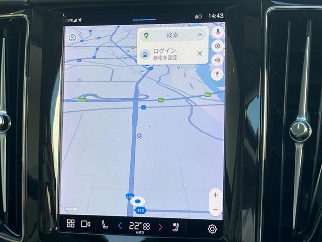 XC60 アルティメット B5 AWD 認定中古車 パノラマガラスサンルーフ ワンオーナー harman/kardon Googleナビ 360°ビュー 白革シート メモリー機能付きパワーシート シートヒーター ベンチレーション 禁煙車(5枚目)