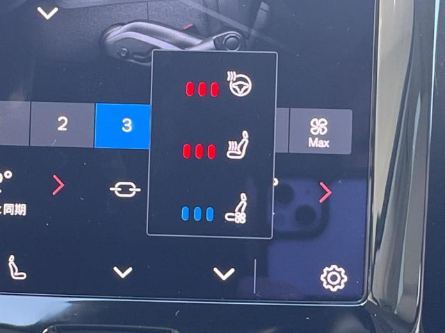 XC60 アルティメット B5 AWD 認定中古車 パノラマガラスサンルーフ ワンオーナー harman/kardon Googleナビ 360°ビュー 白革シート メモリー機能付きパワーシート シートヒーター ベンチレーション 禁煙車(7枚目)