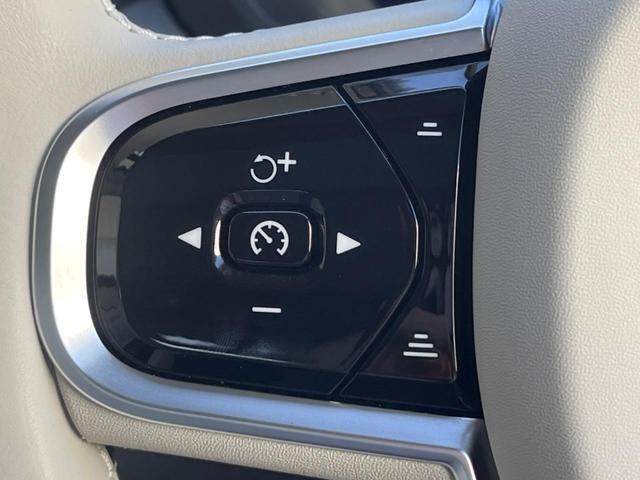 XC60 アルティメット B5 AWD 認定中古車 パノラマガラスサンルーフ ワンオーナー harman/kardon Googleナビ 360°ビュー 白革シート メモリー機能付きパワーシート シートヒーター ベンチレーション 禁煙車(8枚目)