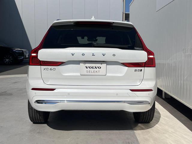 XC60 アルティメット B5 AWD 認定中古車 パノラマガラスサンルーフ ワンオーナー harman/kardon Googleナビ 360°ビュー 白革シート メモリー機能付きパワーシート シートヒーター ベンチレーション 禁煙車(18枚目)