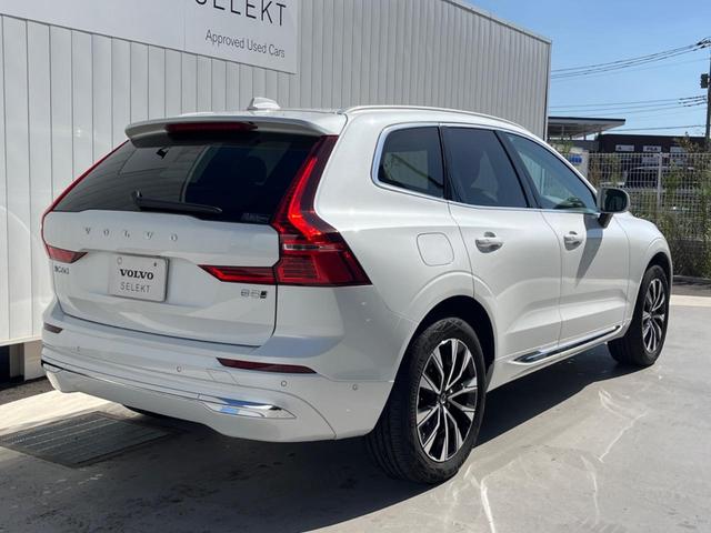 XC60 アルティメット B5 AWD 認定中古車 パノラマガラスサンルーフ ワンオーナー harman/kardon Googleナビ 360°ビュー 白革シート メモリー機能付きパワーシート シートヒーター ベンチレーション 禁煙車(25枚目)