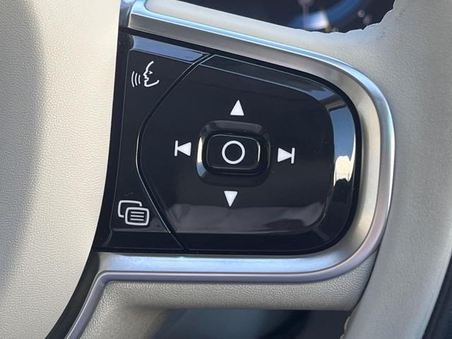 XC60 アルティメット B5 AWD 認定中古車 パノラマガラスサンルーフ ワンオーナー harman/kardon Googleナビ 360°ビュー 白革シート メモリー機能付きパワーシート シートヒーター ベンチレーション 禁煙車(29枚目)