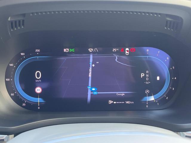 XC60 アルティメット B5 AWD 認定中古車 パノラマガラスサンルーフ ワンオーナー harman/kardon Googleナビ 360°ビュー 白革シート メモリー機能付きパワーシート シートヒーター ベンチレーション 禁煙車(30枚目)