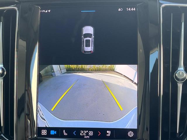 XC60 アルティメット B5 AWD 認定中古車 パノラマガラスサンルーフ ワンオーナー harman/kardon Googleナビ 360°ビュー 白革シート メモリー機能付きパワーシート シートヒーター ベンチレーション 禁煙車(33枚目)