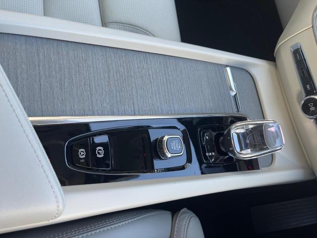 XC60 アルティメット B5 AWD 認定中古車 パノラマガラスサンルーフ ワンオーナー harman/kardon Googleナビ 360°ビュー 白革シート メモリー機能付きパワーシート シートヒーター ベンチレーション 禁煙車(37枚目)